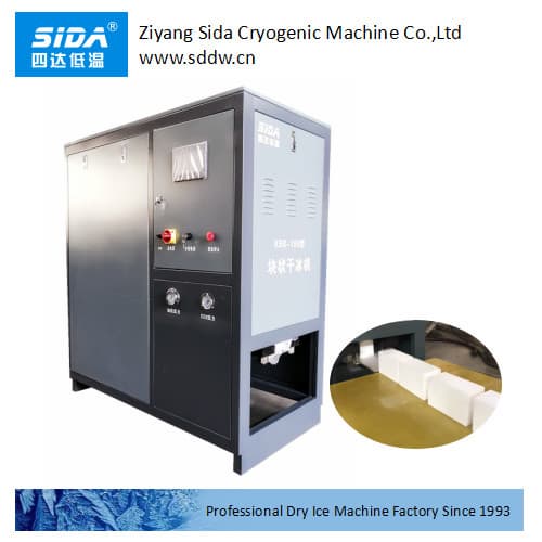 sida factory auto dry ice block maker of dry ice machine